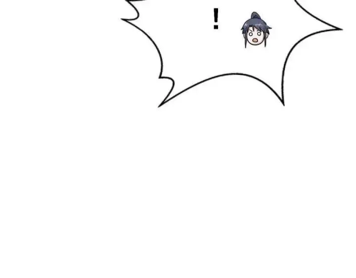 漫画《我为邪帝》第569话 云诡波谲第134张图