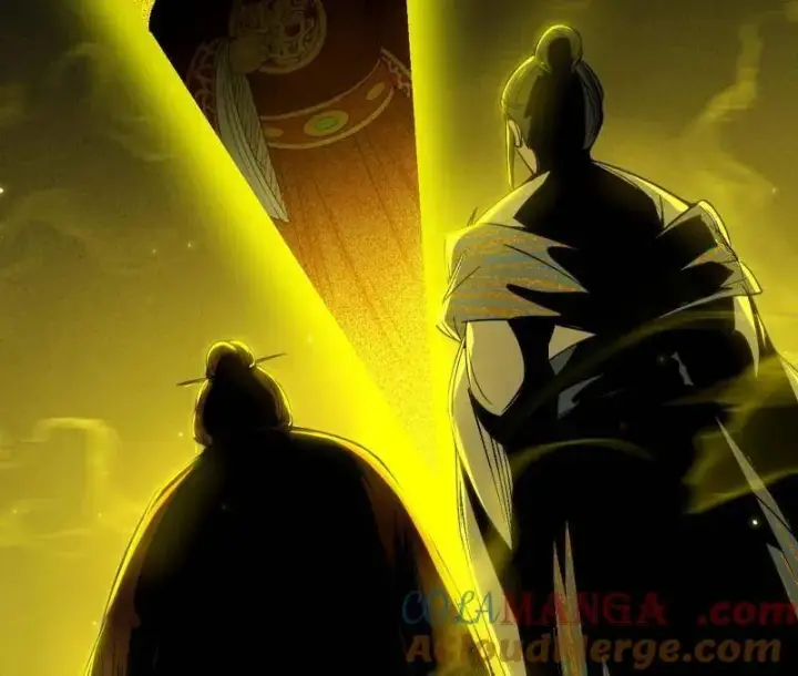 漫画《我为邪帝》第569话 云诡波谲第33张图