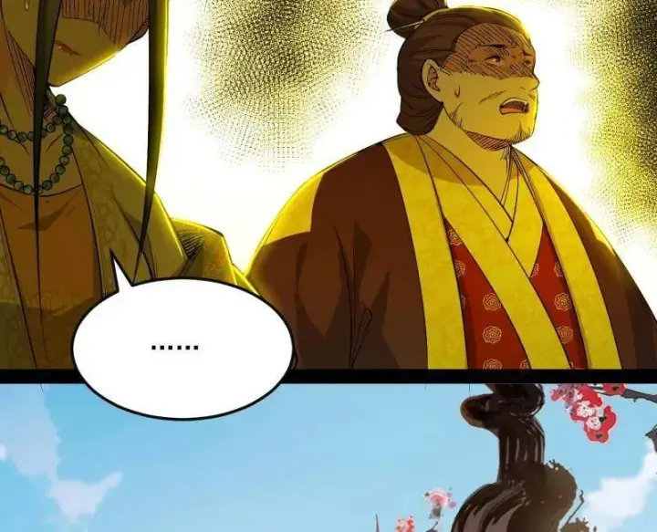漫画《我为邪帝》第569话 云诡波谲第43张图