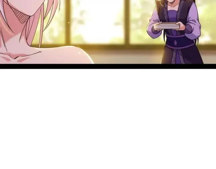 漫画《我为邪帝》第569话 云诡波谲第7张图
