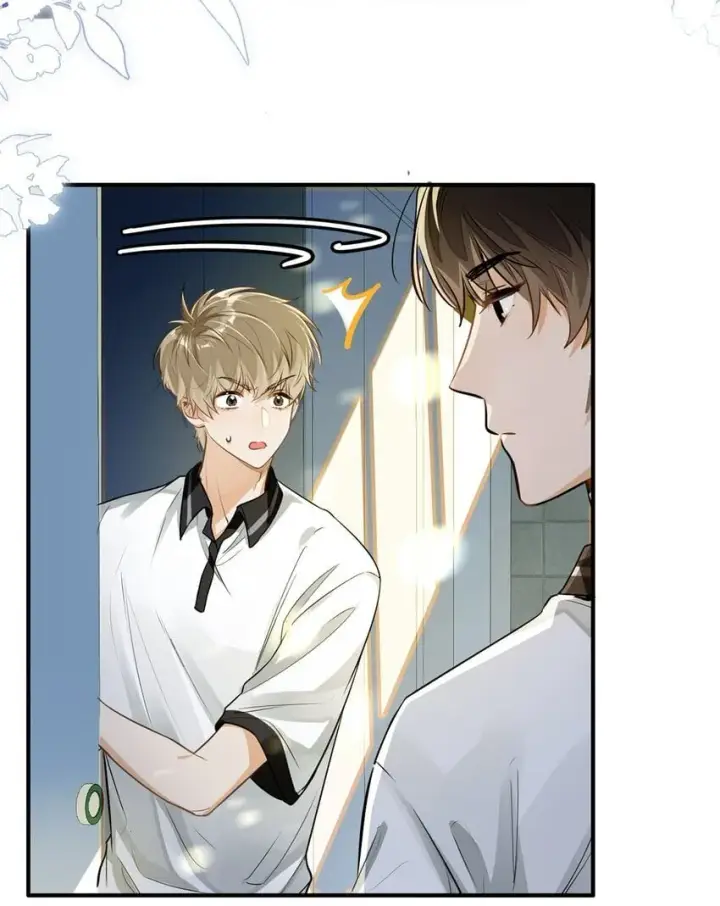 漫画《我喜欢你的信息素》00 序第10张图
