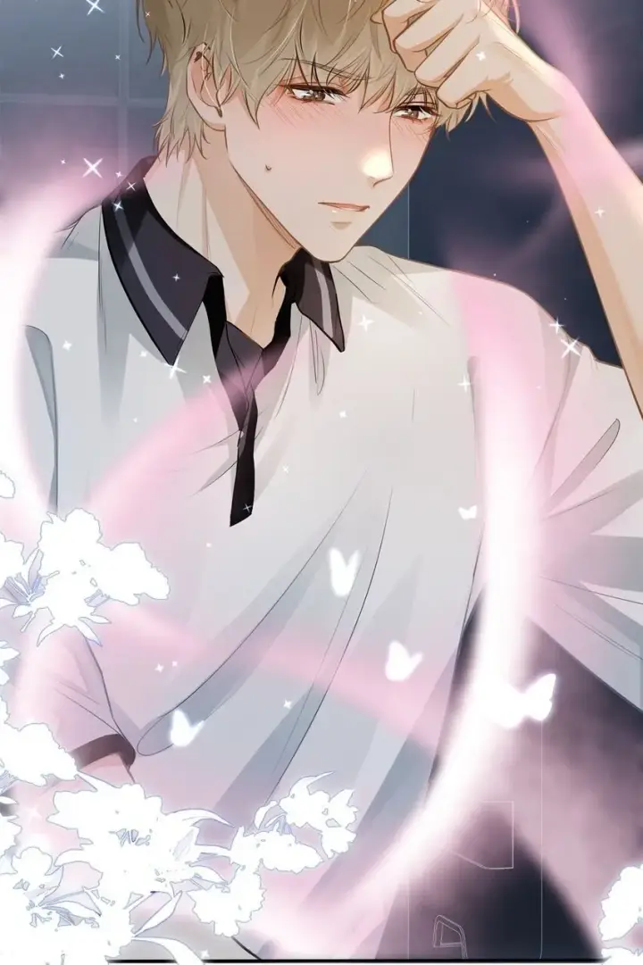 漫画《我喜欢你的信息素》00 序第9张图