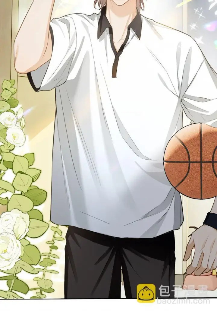 漫画《我喜欢你的信息素》01 这奶茶有毒啊？第11张图