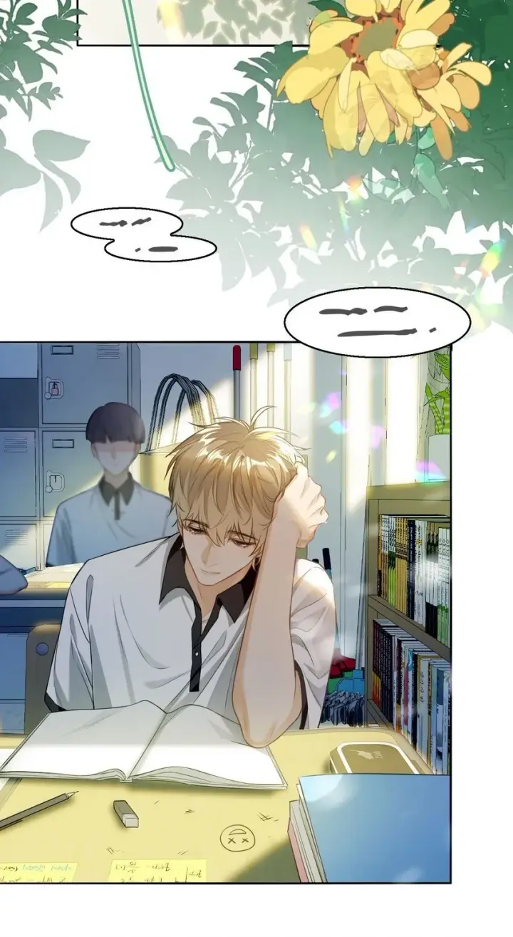 漫画《我喜欢你的信息素》01 这奶茶有毒啊？第2张图