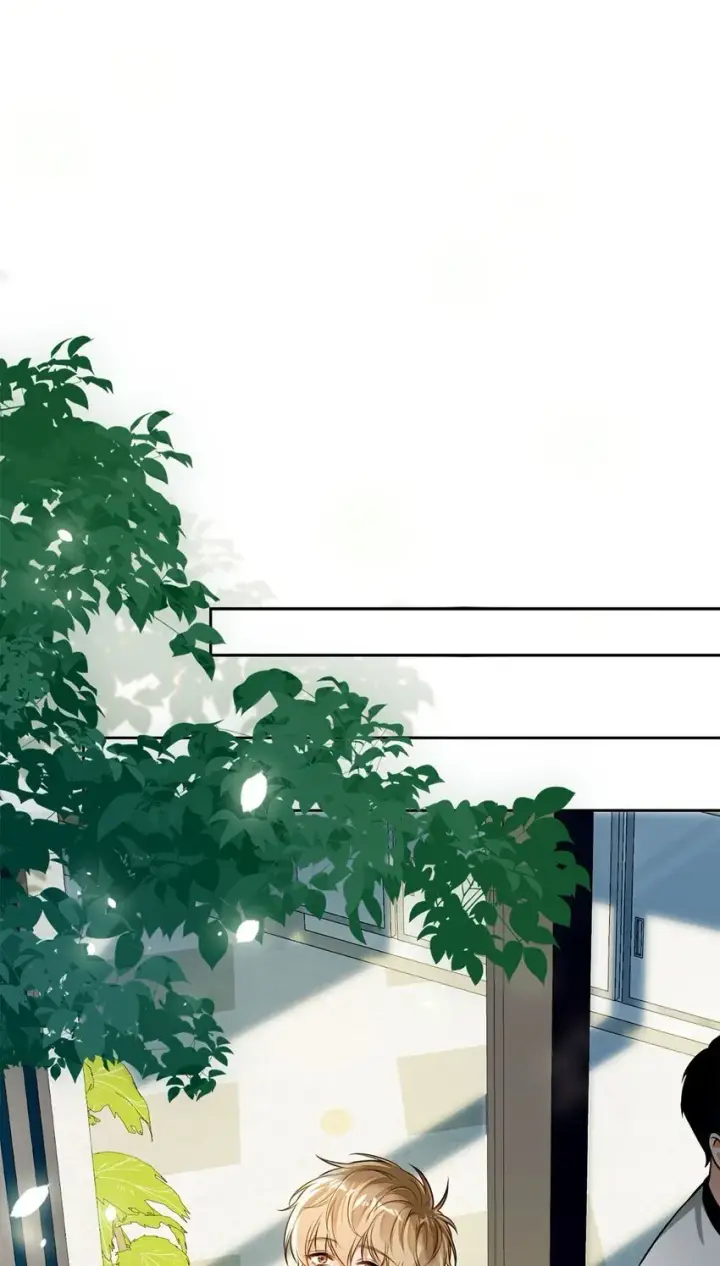 漫画《我喜欢你的信息素》01 这奶茶有毒啊？第22张图