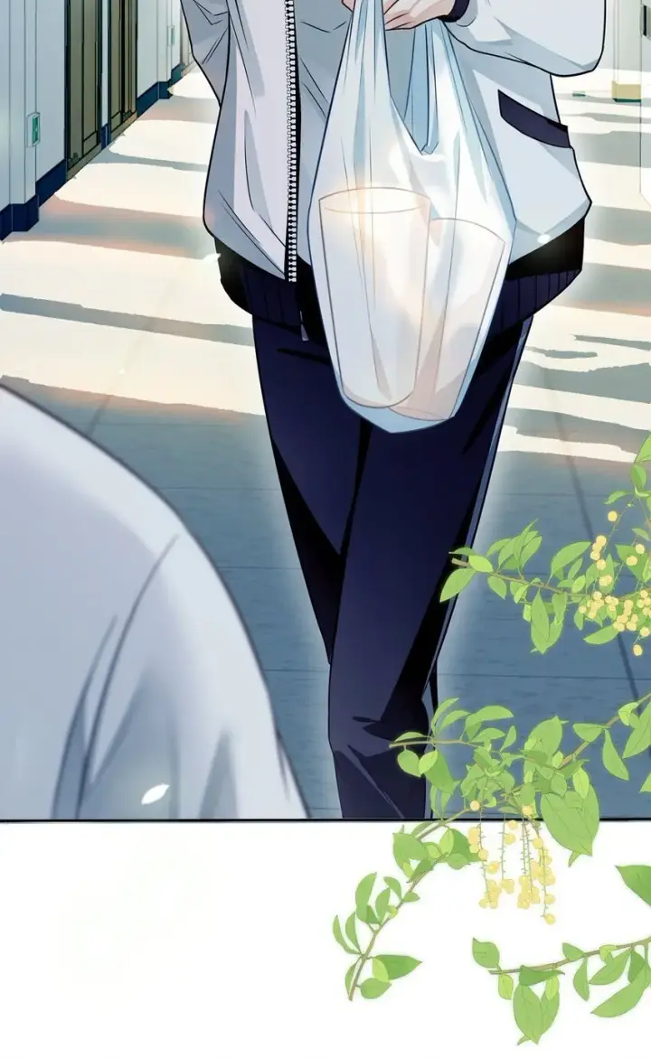 漫画《我喜欢你的信息素》01 这奶茶有毒啊？第25张图