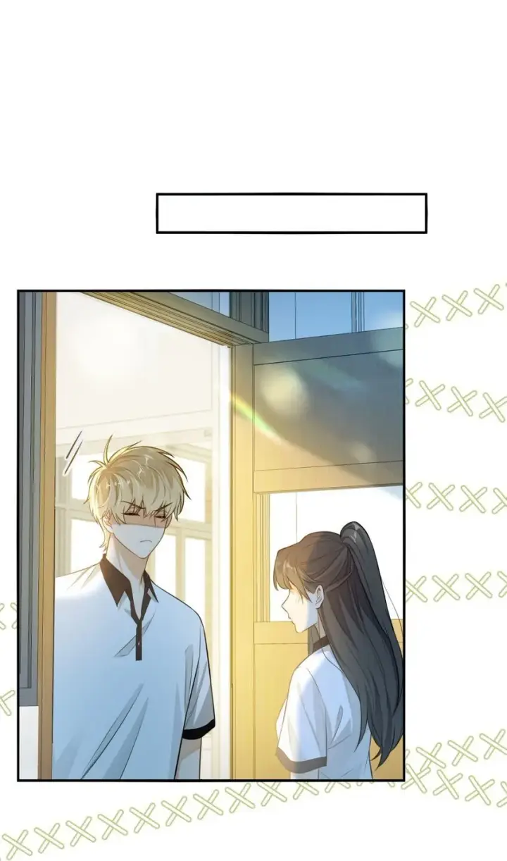 漫画《我喜欢你的信息素》01 这奶茶有毒啊？第33张图