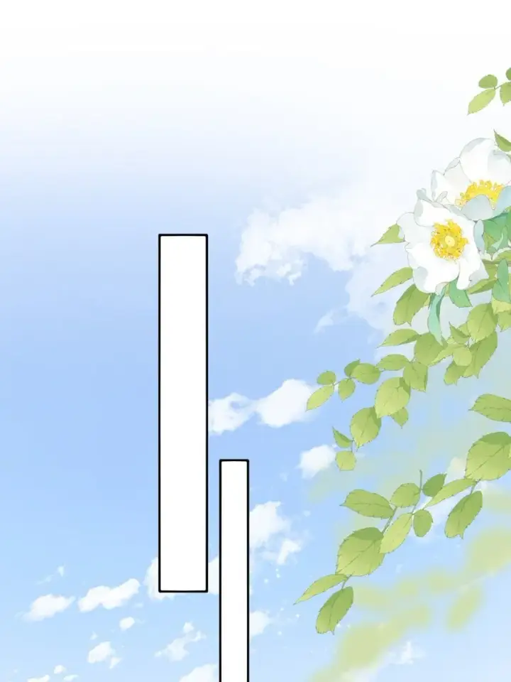 漫画《我喜欢你的信息素》03 嘴利？难道你尝过？第10张图
