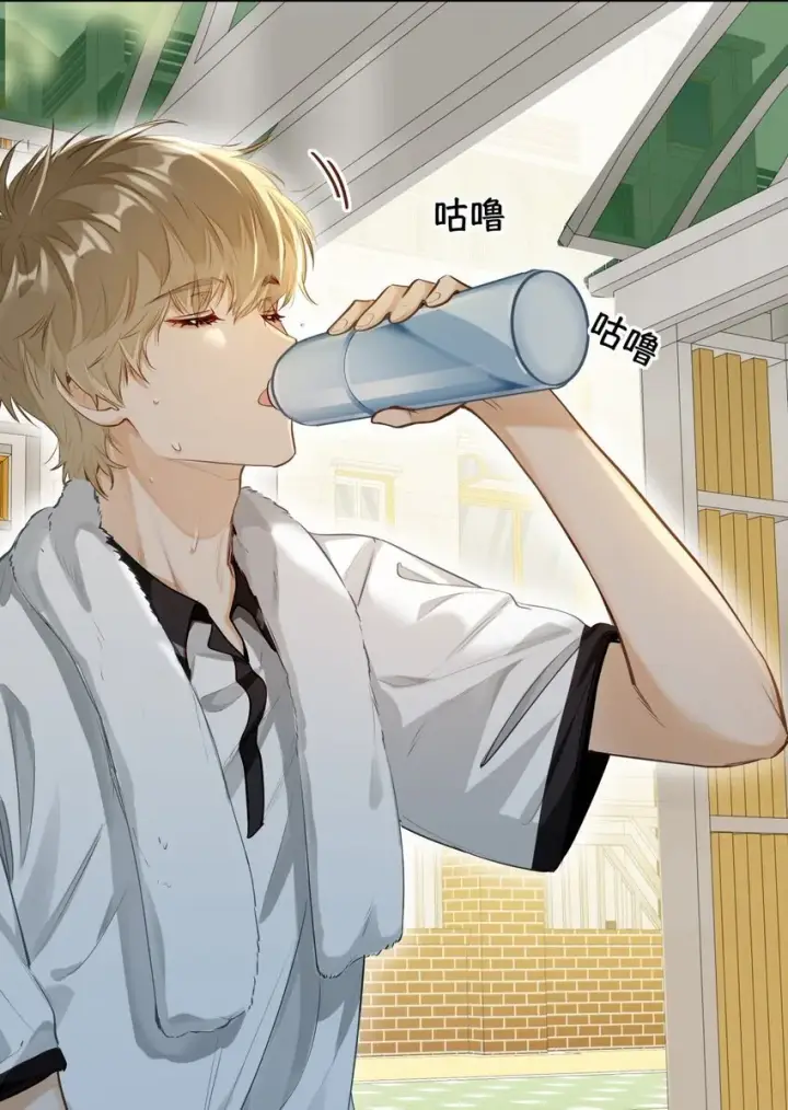 漫画《我喜欢你的信息素》03 嘴利？难道你尝过？第12张图