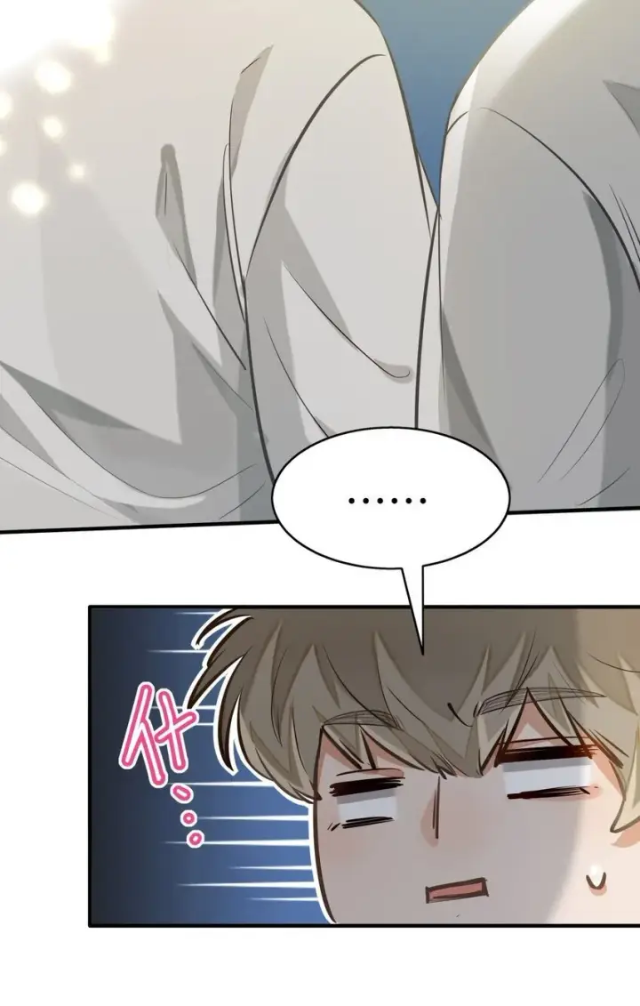 漫画《我喜欢你的信息素》03 嘴利？难道你尝过？第29张图