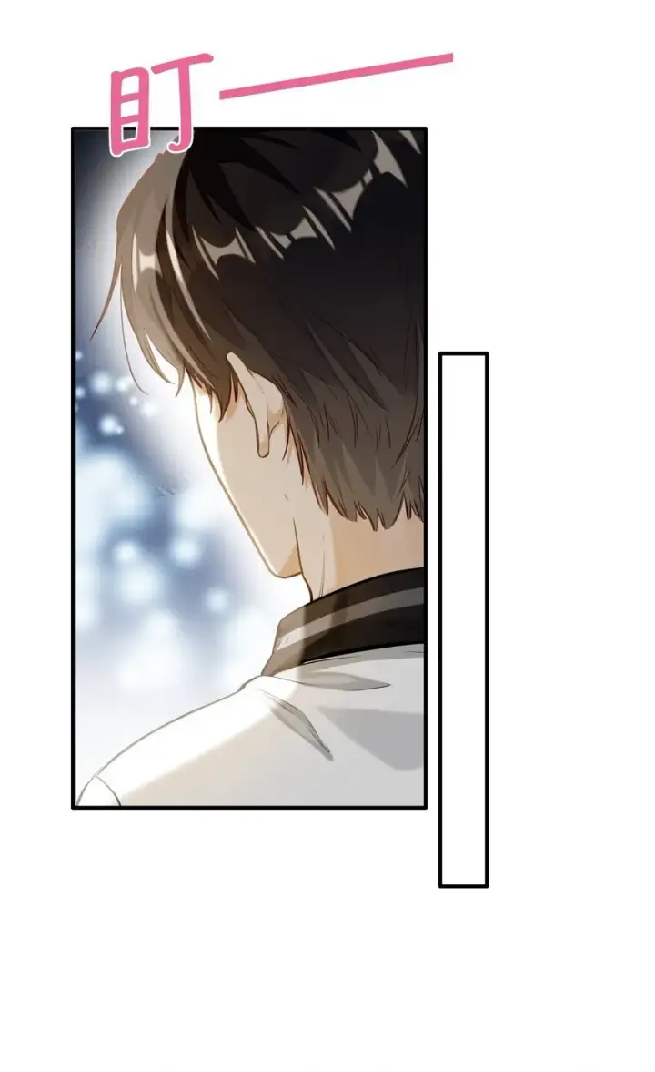 漫画《我喜欢你的信息素》03 嘴利？难道你尝过？第35张图
