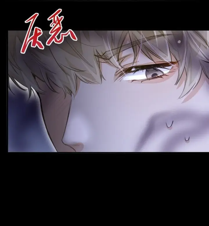 漫画《我喜欢你的信息素》04 头晕恶心……病了？第24张图