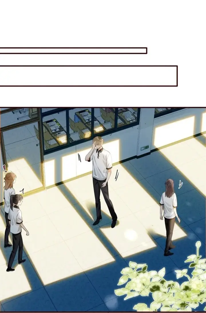 漫画《我喜欢你的信息素》04 头晕恶心……病了？第37张图