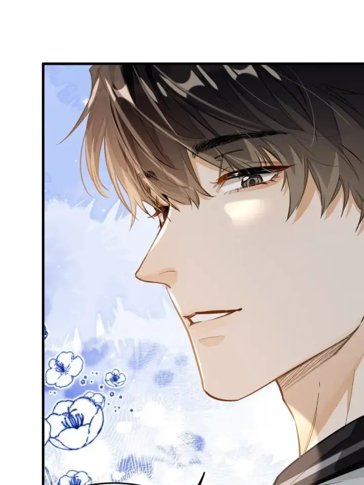 漫画《我喜欢你的信息素》05 你的信息素快溢出来了第21张图