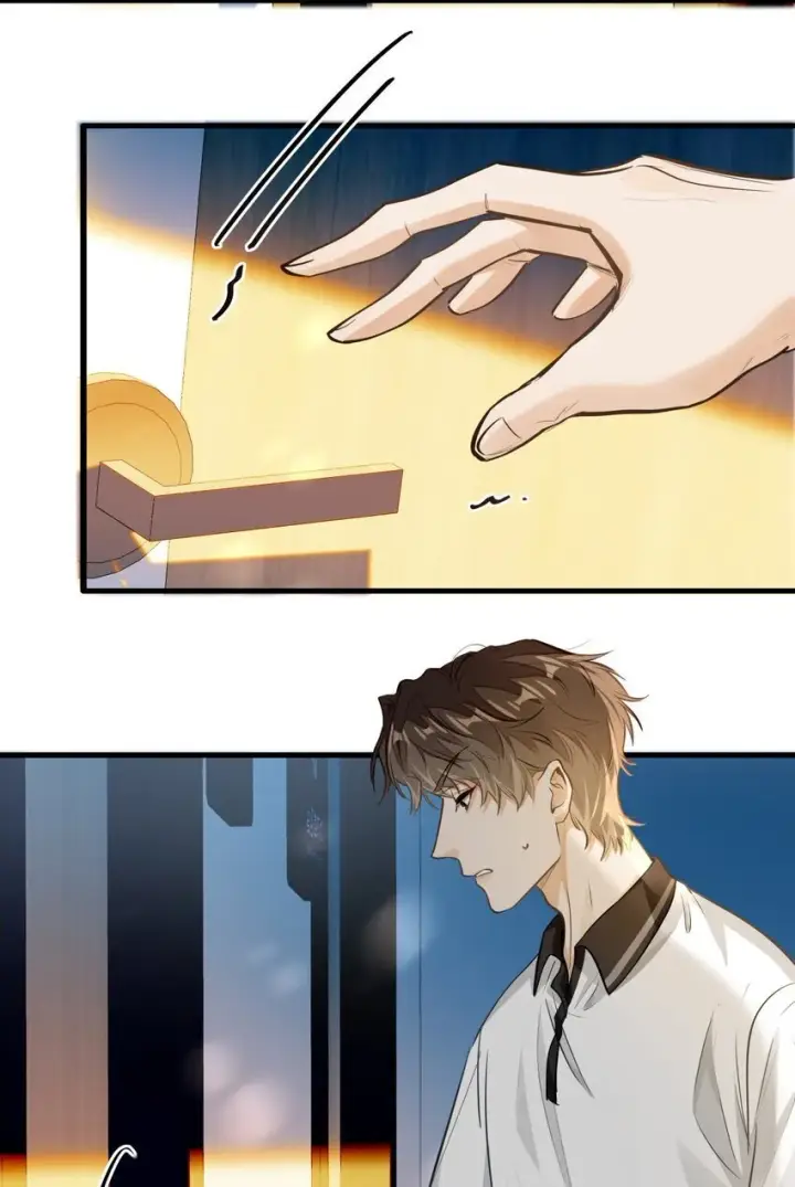 漫画《我喜欢你的信息素》06 疯了？玩这么大？！第19张图