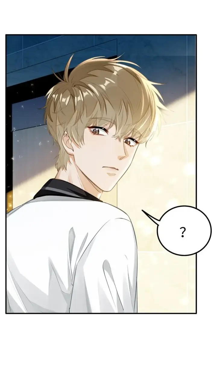 漫画《我喜欢你的信息素》06 疯了？玩这么大？！第32张图