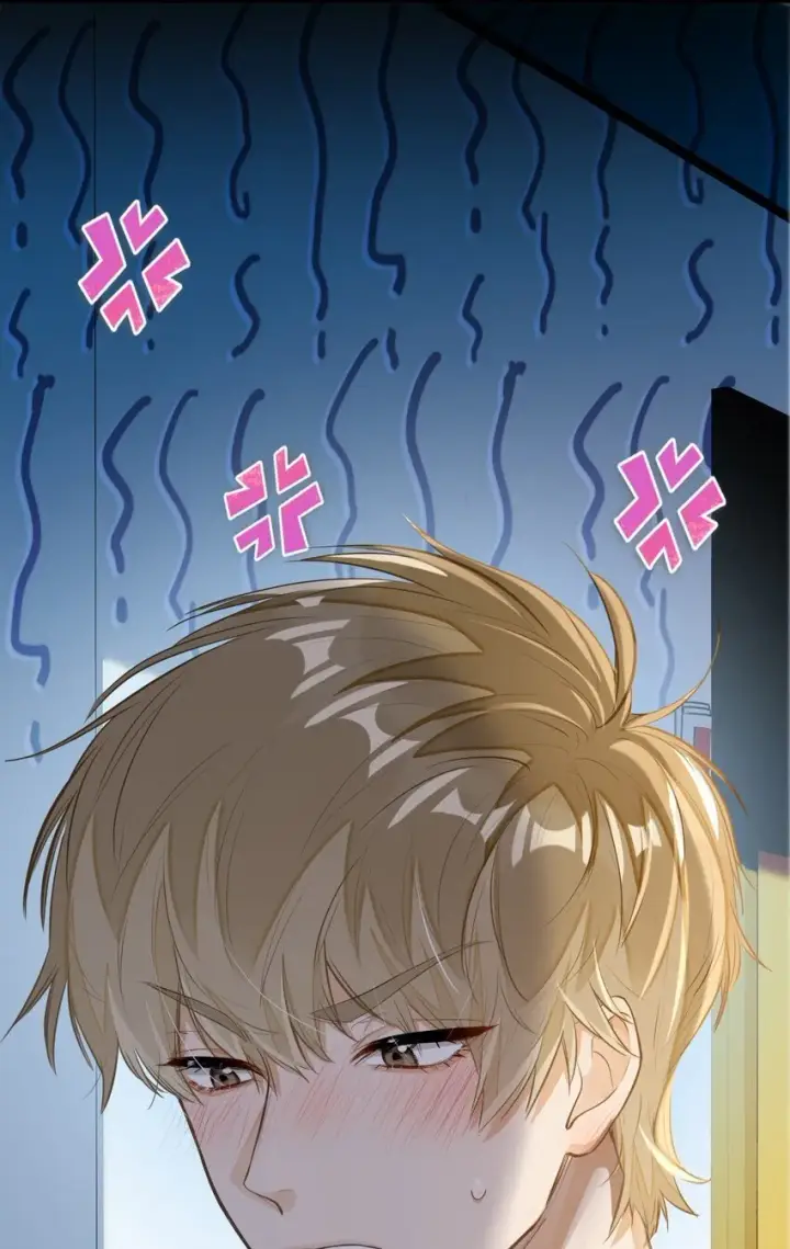 漫画《我喜欢你的信息素》06 疯了？玩这么大？！第45张图