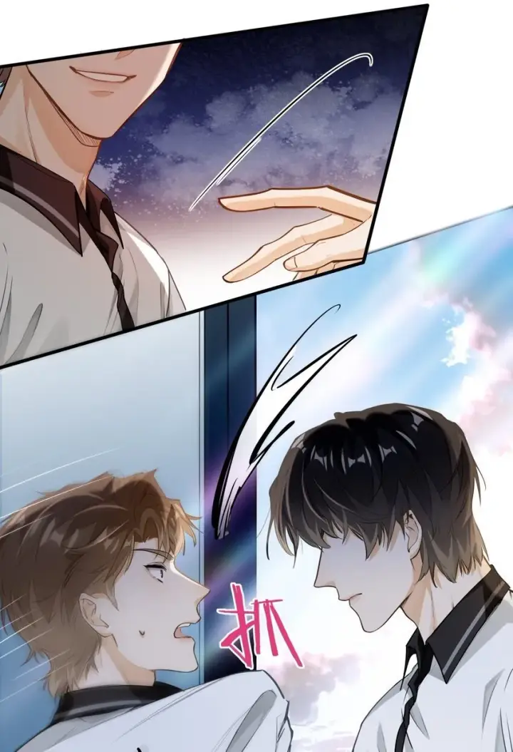 漫画《我喜欢你的信息素》06 疯了？玩这么大？！第8张图