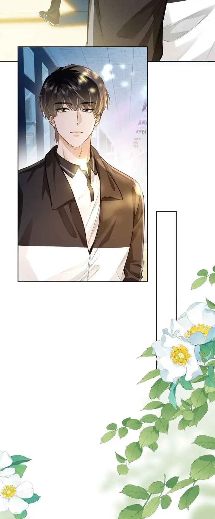 漫画《我喜欢你的信息素》08 我就是你口中那个O第36张图