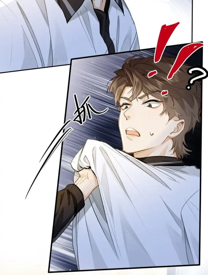 漫画《我喜欢你的信息素》08 我就是你口中那个O第5张图