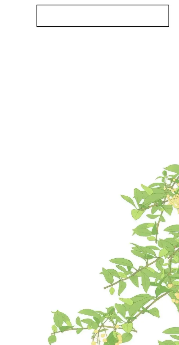 漫画《我喜欢你的信息素》10 这人真TM诡计多端！第32张图
