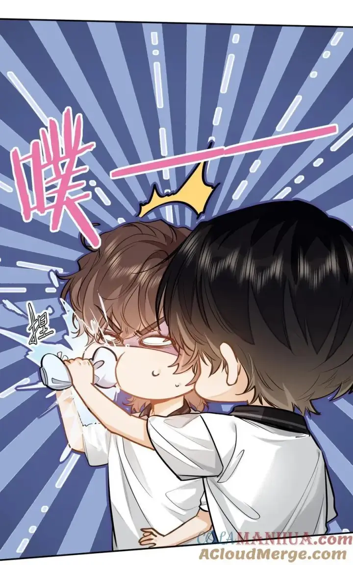 漫画《我喜欢你的信息素》11 校草校霸联手打球？！第9张图