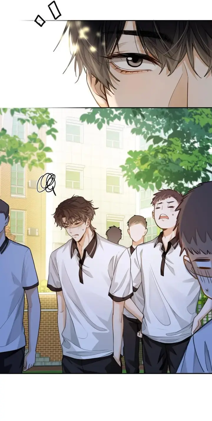 漫画《我喜欢你的信息素》13 他是为了段嘉衍？！第16张图