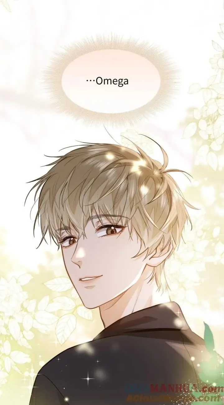 漫画《我喜欢你的信息素》14 你还是看不惯他？第37张图