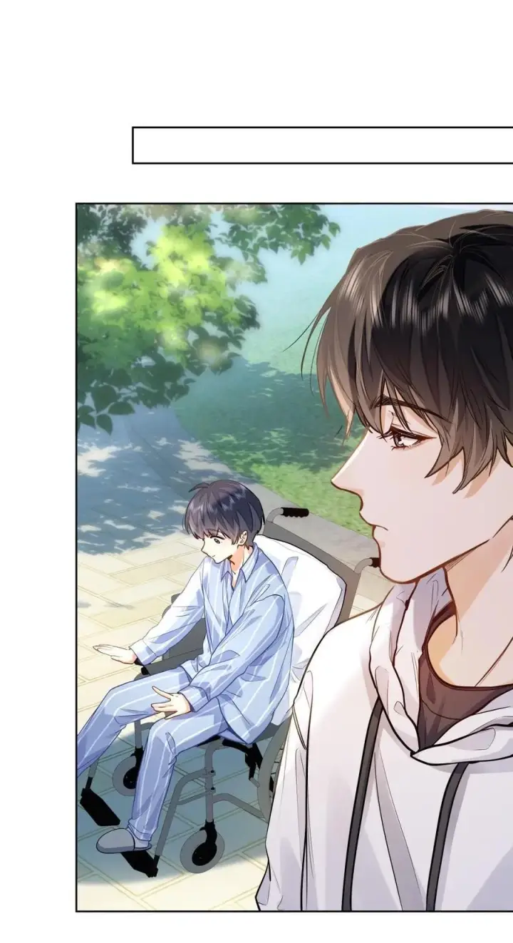 漫画《我喜欢你的信息素》15 兄弟俩第24张图