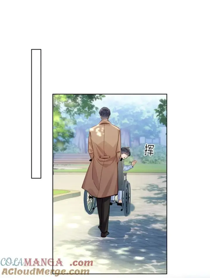 漫画《我喜欢你的信息素》16 叫爹还是叫爸爸？第27张图