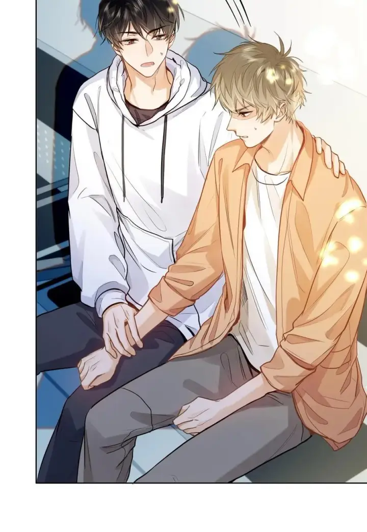 漫画《我喜欢你的信息素》18 过敏了？第26张图