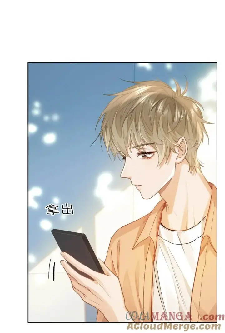 漫画《我喜欢你的信息素》19 匹配度99%第19张图