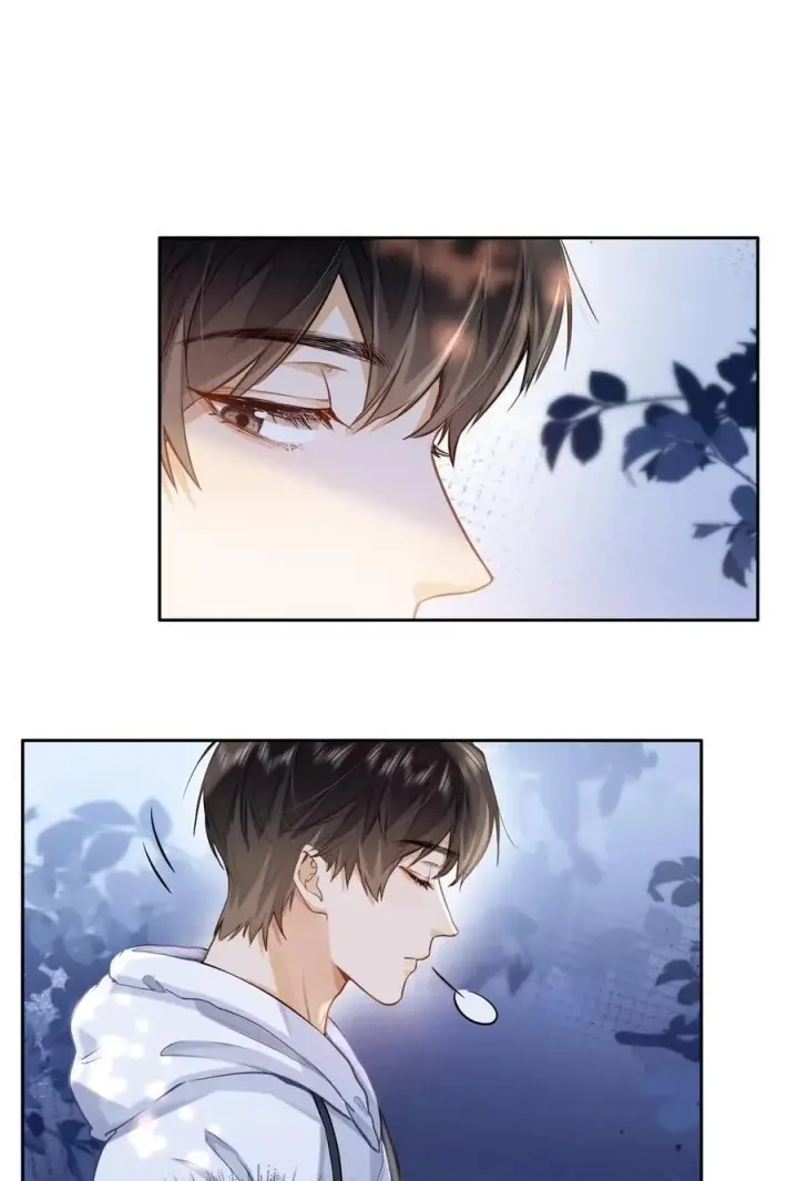 漫画《我喜欢你的信息素》20 临时标记第6张图