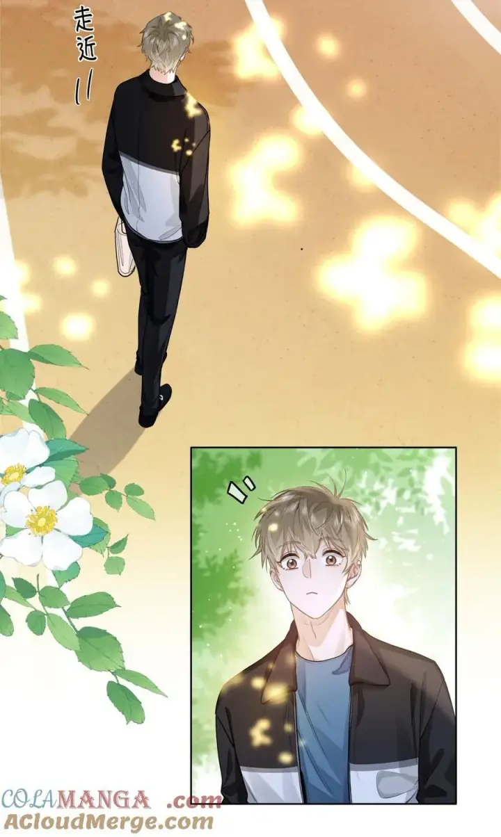 漫画《我喜欢你的信息素》22 太懂事了小段！第23张图