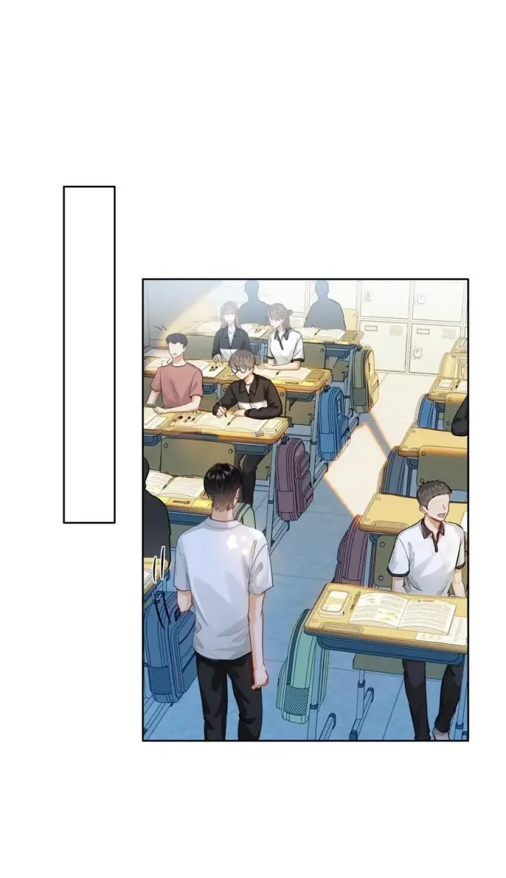 漫画《我喜欢你的信息素》23 果茶第35张图