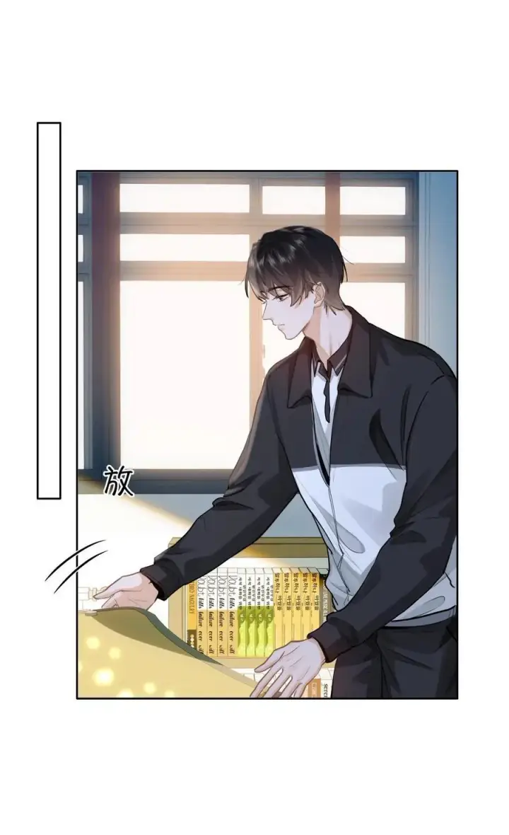 漫画《我喜欢你的信息素》24 还有比他更学霸的学霸吗？第37张图