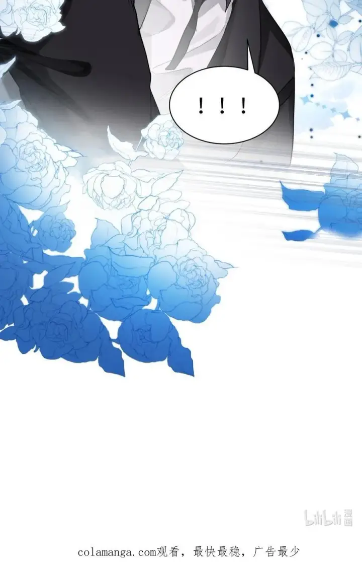 漫画《我喜欢你的信息素》26 你怎么这么呆？第40张图
