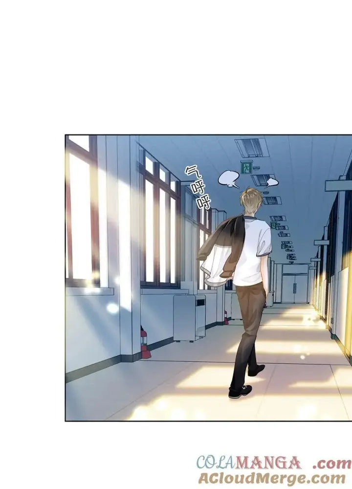 漫画《我喜欢你的信息素》27 他在给我道歉？！第25张图