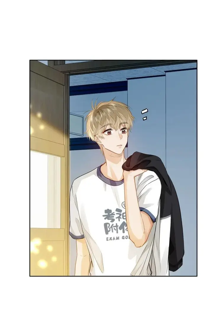 漫画《我喜欢你的信息素》27 他在给我道歉？！第32张图
