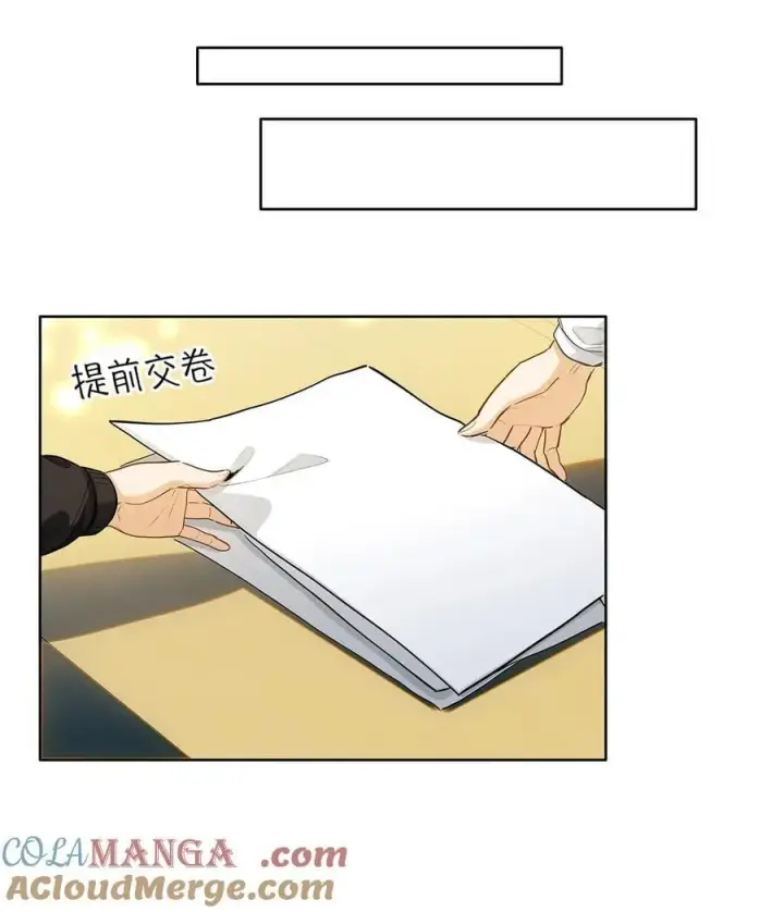 《我喜欢你的信息素》28 月考图21