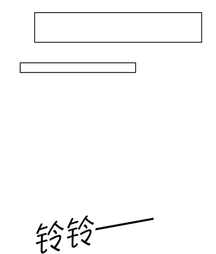 《我喜欢你的信息素》28 月考图30