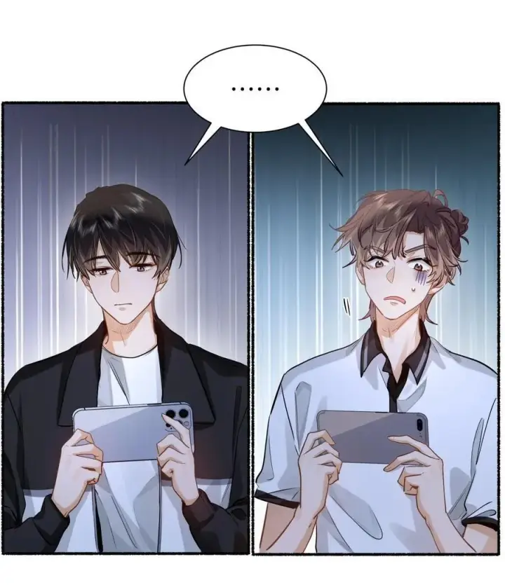 漫画《我喜欢你的信息素》29 他的“特殊”性取向第4张图