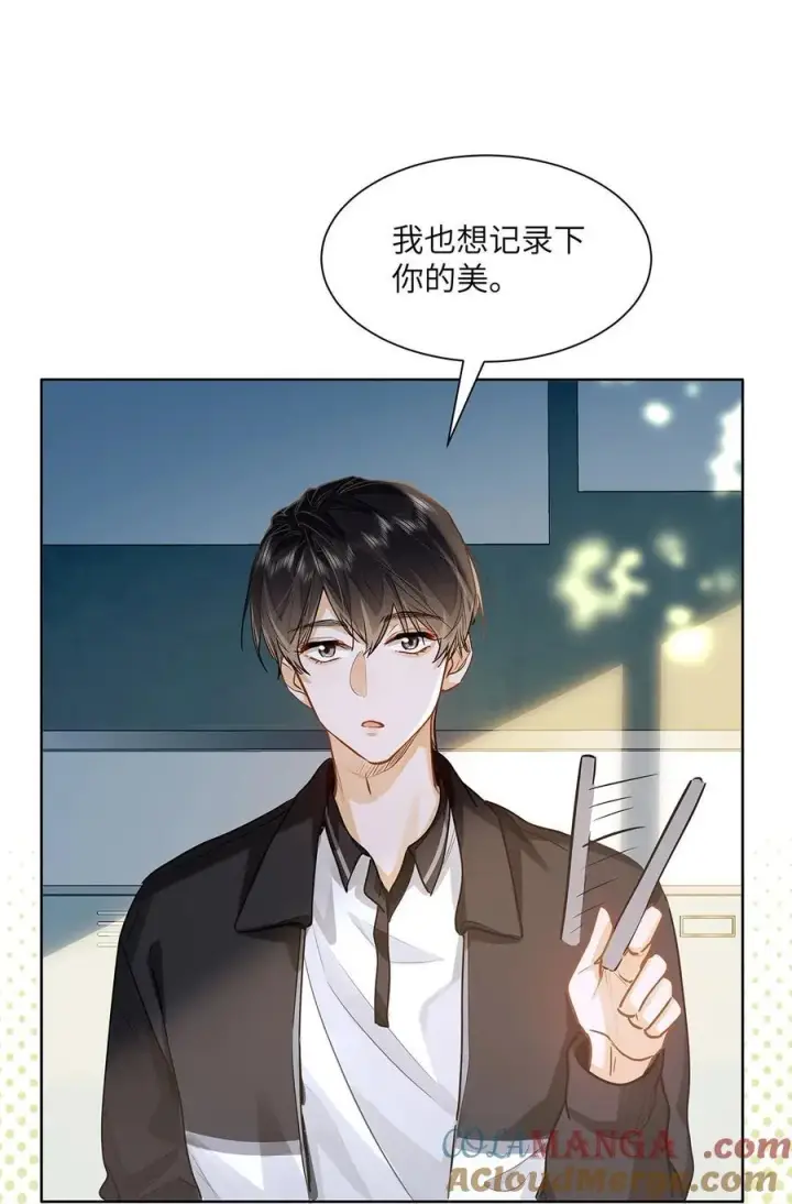 《我喜欢你的信息素》31 这是什么绝美结婚照！图10