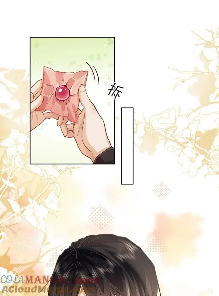 《我喜欢你的信息素》31 这是什么绝美结婚照！图28