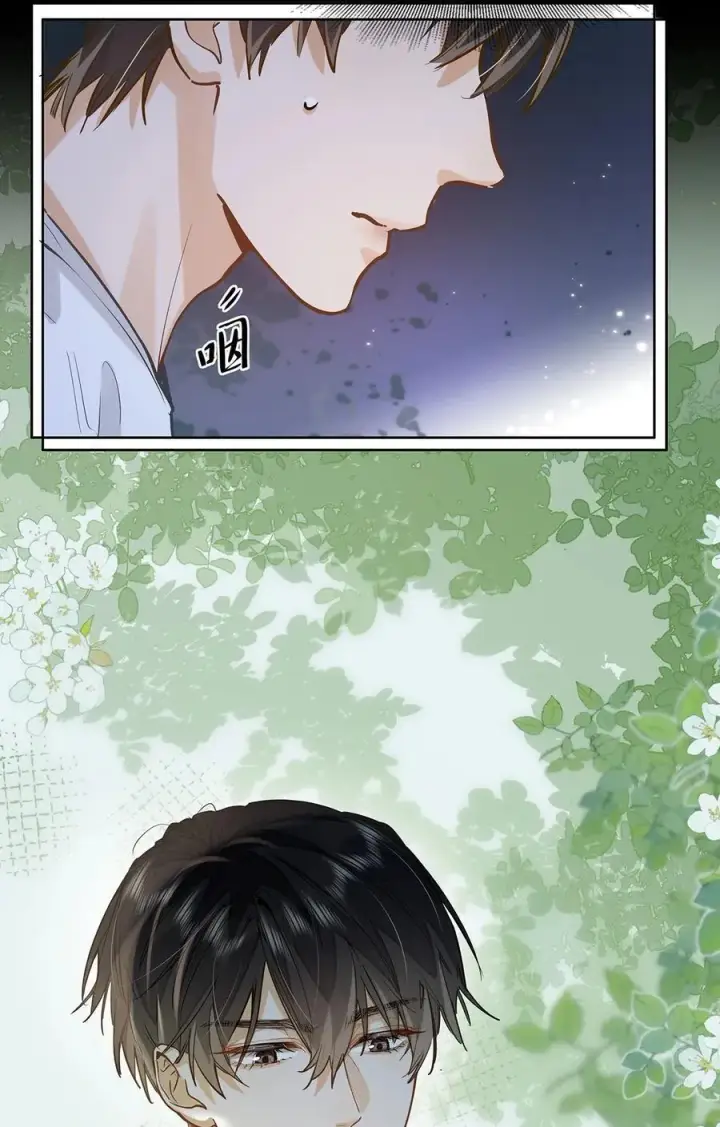 漫画《我喜欢你的信息素》32 会留下别人的味道第36张图