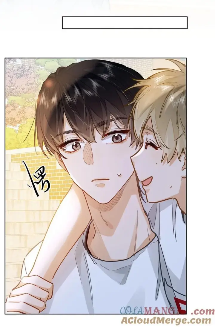 漫画《我喜欢你的信息素》34 你要是个小姑娘……第15张图