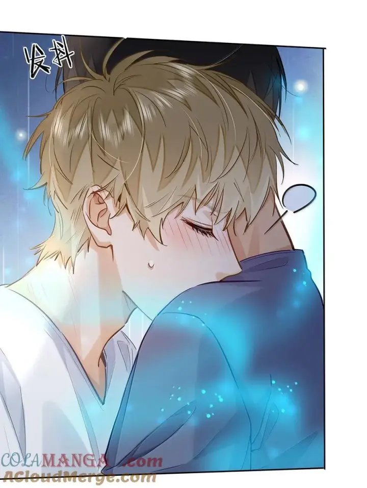 漫画《我喜欢你的信息素》41 路哥，收留我一下吧？第11张图