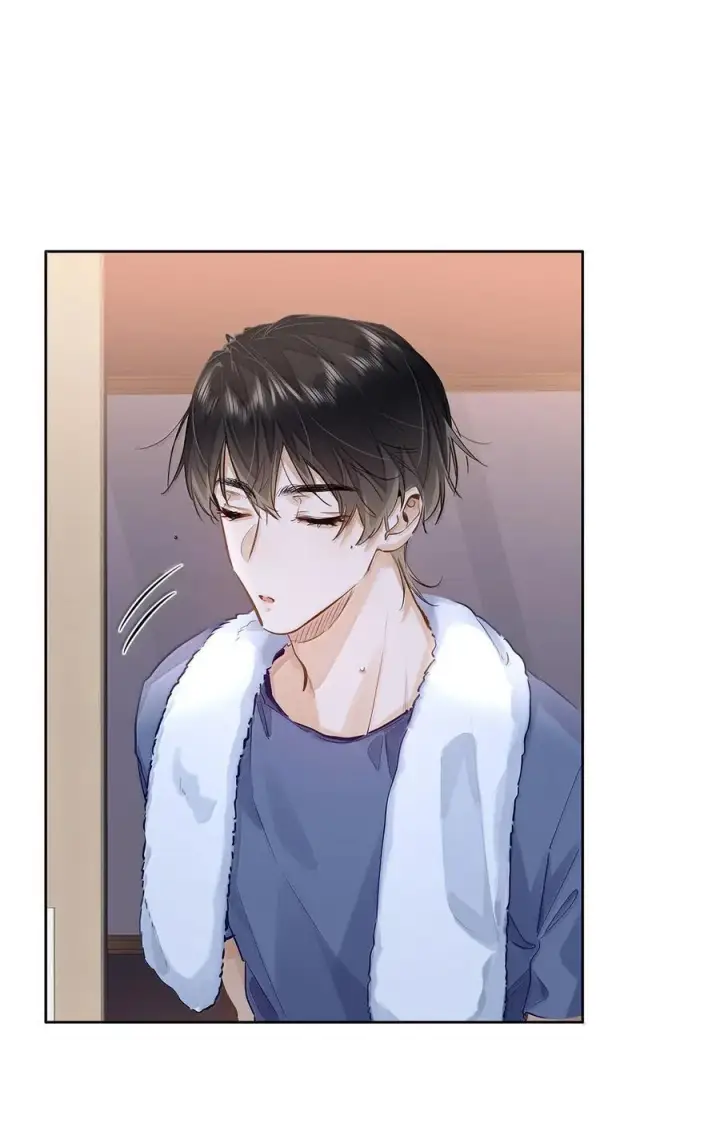 漫画《我喜欢你的信息素》41 路哥，收留我一下吧？第2张图