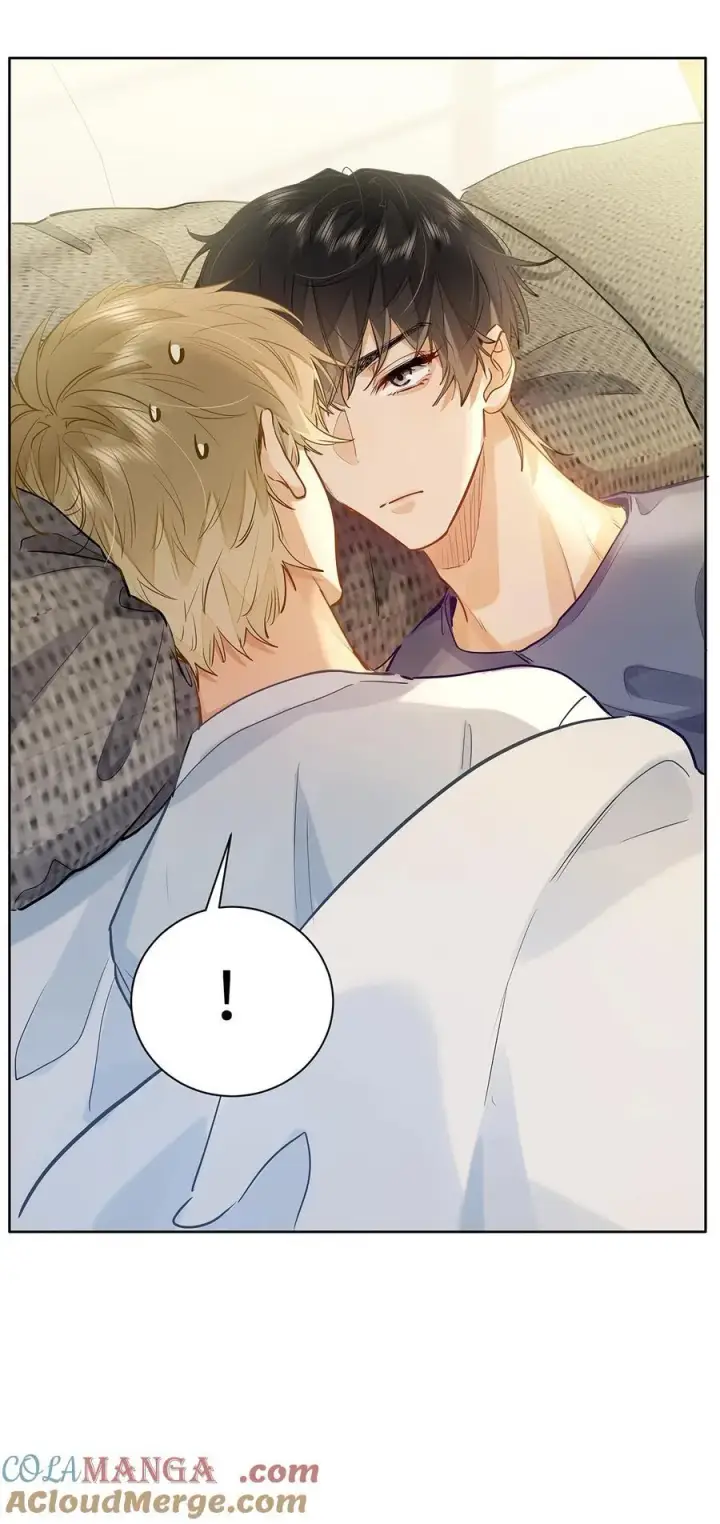 漫画《我喜欢你的信息素》43 不安分的夜晚第23张图