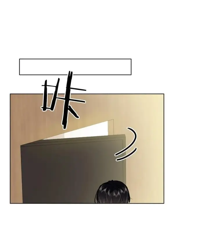 漫画《我喜欢你的信息素》44 坐？哪个做？！第2张图